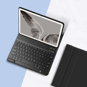 适用谷歌Pixel Tablet蓝牙键盘保护套11英寸Google Pixel Tablet平板电脑无线触控键盘GTU8P商务皮套/壳