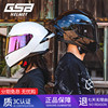 GSB361GT摩托车全盔大尾翼男女骑士机车四季通用个性安全骑行跑盔