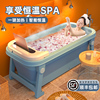 泡澡桶大人可折叠恒温成人家用全身加热浴缸按摩专用汗蒸泡澡浴桶