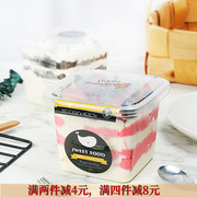 慕斯蛋糕包装盒透明吸塑豆乳木糠杯千层水果炒酸奶盒子烘焙西点盒