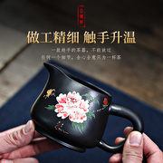 宜兴紫砂公道杯大号分茶器茶漏过滤茶滤紫泥手工功夫茶具公杯套装