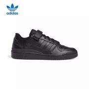 Adidas/阿迪达斯三叶草板鞋男女Forum经典百搭透气休闲鞋 GV9766