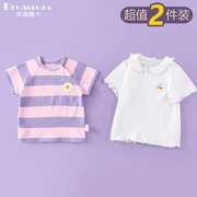 2件装儿童短袖t恤夏季薄款婴儿半袖上衣男女童，打底衫夏装宝宝衣服