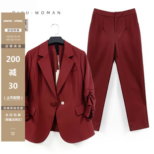 奇玉女人酒红色女士，西服西装外套铅笔裤2024春装，小个子套装裤