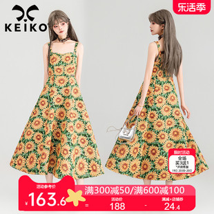 keiko向日葵提花碎花连衣裙，2024夏季法式度假风修身显瘦吊带长裙