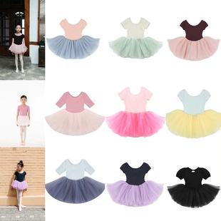 pepi童装女童芭蕾舞裙，粉色蓬蓬裙纱裙演出服，练功服舞蹈服