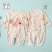 好孩子童装新生儿衣服初秋婴儿连体衣系带0-3-6个月宝宝哈衣爬服