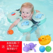 格琅儿童游泳圈婴幼儿游泳圈浮圈手臂圈腋下圈送玩具