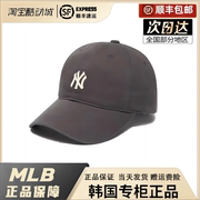 MLB帽子NY洋基队2024棒球帽女软顶小标LA男大标鸭舌帽潮