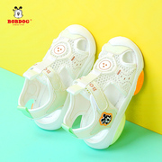 巴布豆宝宝鞋凉鞋夏季2-4岁学步鞋包头机能鞋防踢小童沙滩鞋