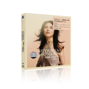 陈慧琳我是阳光的CD专辑经典流行歌曲光盘汽车载碟片+写真歌词本