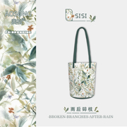 联名SISI新中式国风绿色大容量通勤定制单肩帆布定制手提水桶包女