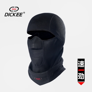 dickee速劲冬季滑雪护全脸，户外骑行头套男摩托车，防风保暖防寒面罩