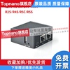 R2S R4S R5C R5S开源路由器友善软加速2.5G口迷你路由器