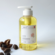 纯山茶油液体手工皂深层清洁卸妆洗脸香皂，孕妇温和天然植物冷制皂