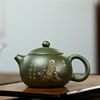 宜兴绿泥紫砂壶名家全手工西施茶壶家用茶具直供直播货源