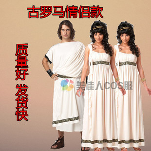 万圣节成人情侣服饰古罗马神话长裙男女神服装希腊智者雅典娜