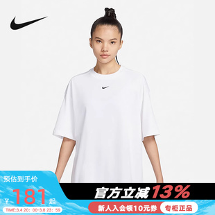 Nike耐克女子纯棉T恤夏宽松落肩袖白色短袖针织衫DX7911-100