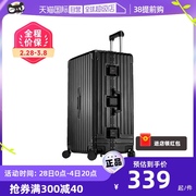 自营大嘴猴铝框超大容量，行李箱32寸女网红学生拉杆箱男旅行箱