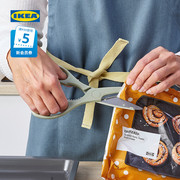 IKEA宜家TROJKA特洛卡剪不锈钢家用厨房剪纸手工作业剪拆快递