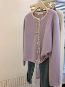小香风圆领紫色花边针织，开衫上衣女早春季外穿设计感羊绒毛衣外套
