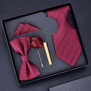 礼盒装新郎结婚红色领带，领结口袋巾领带夹，五件套装男士拉链