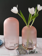 现代简约治愈系粉色磨砂玻璃花瓶摆件样板间创意客厅餐桌装饰花器