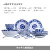 景德镇青花陶瓷餐具套装家用碗碟盘组合中式白瓷锦绣青花饭碗汤碗
