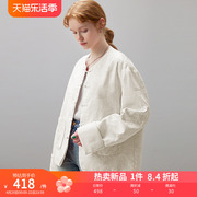 dfvc春季白色新中式国风外套女2024刺绣盘扣宽松短款夹克上衣