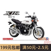 青岛社 1/12 拼装摩托模型 Yamaha 4HM XJR400S `94 带改件 06521