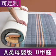 纯棉床垫软垫家用薄款垫褥垫被褥子单双人床褥垫加厚床褥床垫子