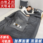 抱枕被子两用枕头加厚睡觉车载车内靠枕二合一毯子办公室午睡靠垫