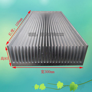 大功放散散热片热器铝型材散热器宽300高85长100mm长度可任意定制