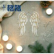 精准印花法国DMC十字绣套件 客厅 卧室 挂画 天使的翅膀 亚麻布