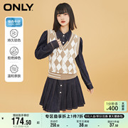 ONLY奥莱夏季牛仔锁色长袖牛仔马甲套装连衣裙女