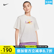 Nike耐克女款T恤2023年夏百搭休闲短袖宽松白棉质FB8192-133