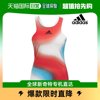 韩国直邮Adidas 墨尔本 女士 运动服饰 吊带背心