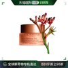 欧洲直邮娇韵诗（Clarins）新生紧肤晚霜 - 所有肌肤适用 50ml