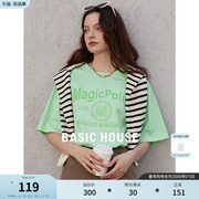 Basic House/百家好印花半袖上衣夏季多巴胺穿搭短袖T恤女