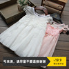 80-90-100，洋洋*女童夏季短袖连衣裙，白色粉色中小童网纱公主裙