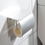 卫生间纸巾架太空铝厕纸，架防水纸巾盒厕所，抽纸盒免打孔卷纸架挂架