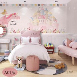 梦幻公主房卡通粉色城堡，儿童房女孩卧室，背景墙定制壁画墙纸