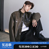 CHICERRO西西里男装韩系高级感皮衣外套设计感潮牌短款机车服夹克