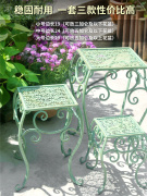 花架户外铁艺阳台落地式庭院花园客厅，盆景架装饰多层摆花凳置物架