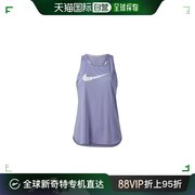 自营｜Nike耐克女士T恤衫紫色圆领无袖中长款运动背心