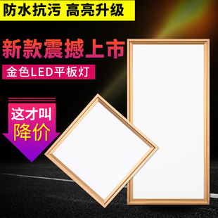 LED吸顶灯厨卫灯卫生间灯嵌入式led厨房灯集成吊顶灯具客厅灯厨卫