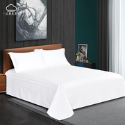 五星级宾馆酒店床上用品纯白色纯棉全棉加密加厚贡缎床单床罩床