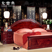 允典红木家具花梨木刺猬紫檀01型卧室欧式雕花1.5米1.8米双人床