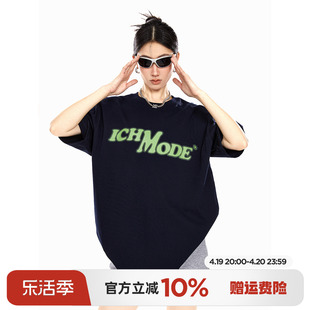 ichmode260g设计感字母百搭休闲美式短袖，t恤女圆领街头oversize