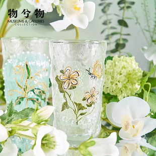 物兮物 博物馆系列欧洲手工立体铃兰花与紫罗兰锤纹对杯冷水杯